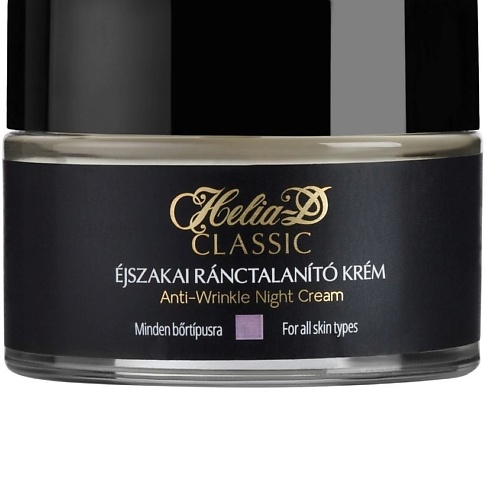 HELIA-D Classic Anti-Wrinkle Ночной крем для лица против морщин 50.0, Classic Anti-Wrinkle Ночной крем для лица против морщин
HELIA-D Classic Anti-Wrinkle Ночной крем для лица против морщин 50.0, Classic Anti-Wrinkle Ночной крем для лица против морщин