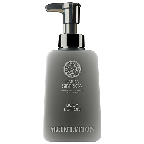 NATURA SIBERICA Молочко для тела Медитация Meditation Shades of Siberia, Молочко для тела Медитация Meditation Shades of Siberia
NATURA SIBERICA Молочко для тела Медитация Meditation Shades of Siberia, Молочко для тела Медитация Meditation Shades of Siberia