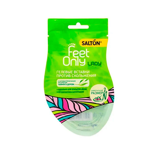 SALTON FEET ONLY Гелевые вставки в обувь против скольжения, Гелевые вставки в обувь против скольжения
SALTON FEET ONLY Гелевые вставки в обувь против скольжения, Гелевые вставки в обувь против скольжения