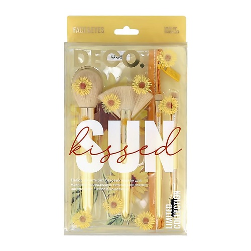 DECO. Набор кистей для макияжа SUN KISSED в чехле, Набор кистей для макияжа SUN KISSED в чехле
DECO. Набор кистей для макияжа SUN KISSED в чехле, Набор кистей для макияжа SUN KISSED в чехле