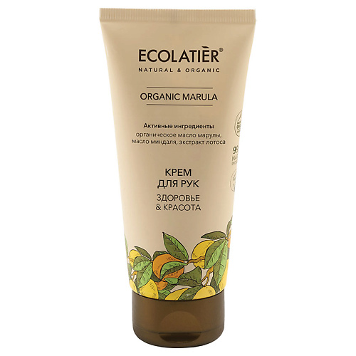 ECOLATIER GREEN Крем для рук Здоровье & Красота ORGANIC MARULA 100.0, GREEN Крем для рук Здоровье & Красота ORGANIC MARULA
ECOLATIER GREEN Крем для рук Здоровье & Красота ORGANIC MARULA 100.0, GREEN Крем для рук Здоровье & Красота ORGANIC MARULA