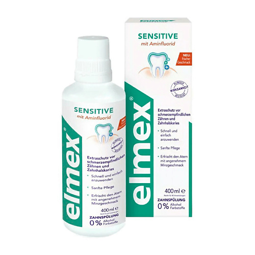 COLGATE Ополаскиватель для полости рта Elmex 400.0, Ополаскиватель для полости рта Elmex
COLGATE Ополаскиватель для полости рта Elmex 400.0, Ополаскиватель для полости рта Elmex