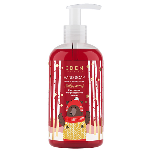 EDEN Жидкое мыло для рук Winter mood с ароматом яблока и корицы 320.0, Жидкое мыло для рук Winter mood с ароматом яблока и корицы
EDEN Жидкое мыло для рук Winter mood с ароматом яблока и корицы 320.0, Жидкое мыло для рук Winter mood с ароматом яблока и корицы