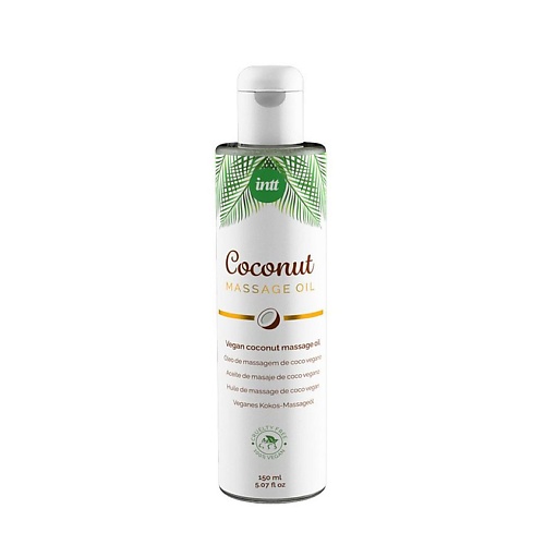 INTT Массажное масло Vegan Coconut (Кокос Веган) 150.0, Массажное масло Vegan Coconut (Кокос Веган)
INTT Массажное масло Vegan Coconut (Кокос Веган) 150.0, Массажное масло Vegan Coconut (Кокос Веган)