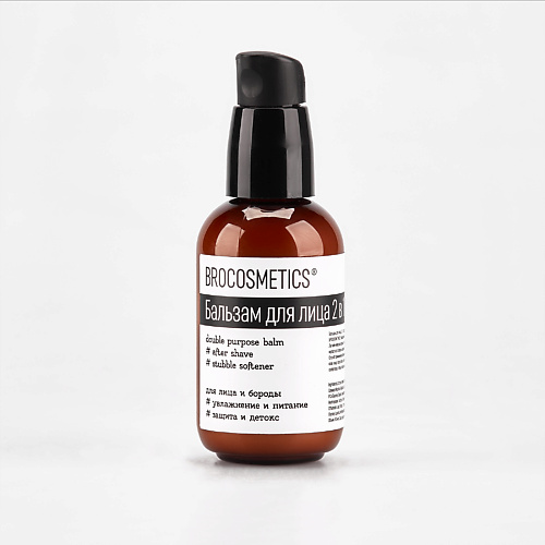 BROCOSMETICS Бальзам для лица: после бритья и для смягчения и ухода за бородой 80.0, Бальзам для лица: после бритья и для смягчения и ухода за бородой
BROCOSMETICS Бальзам для лица: после бритья и для смягчения и ухода за бородой 80.0, Бальзам для лица: после бритья и для смягчения и ухода за бородой