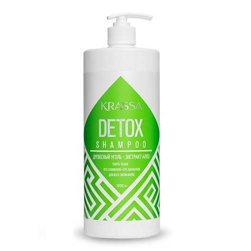 KRASSA Professional Detox Шампунь - детокс для волос с дозатором 1000.0, Professional Detox Шампунь - детокс для волос с дозатором
KRASSA Professional Detox Шампунь - детокс для волос с дозатором 1000.0, Professional Detox Шампунь - детокс для волос с дозатором