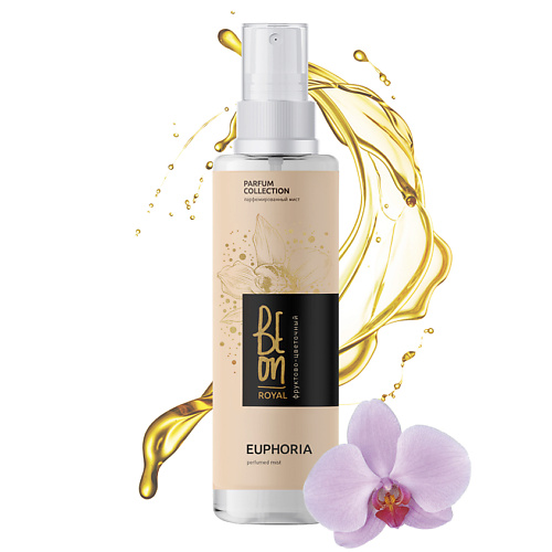 BEON Парфюмированный мист для тела ROYAL Euphoria спрей для волос 105.0, Парфюмированный мист для тела ROYAL Euphoria спрей для волос
BEON Парфюмированный мист для тела ROYAL Euphoria спрей для волос 105.0, Парфюмированный мист для тела ROYAL Euphoria спрей для волос