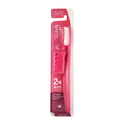 WANG TA Misorang Toothbrush Wang Ta Зубная щетка, Misorang Toothbrush Wang Ta Зубная щетка
WANG TA Misorang Toothbrush Wang Ta Зубная щетка, Misorang Toothbrush Wang Ta Зубная щетка
