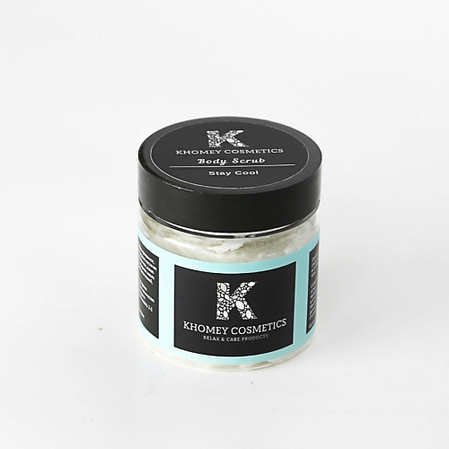 KHOMEY COSMETICS Охлаждающий скраб для тела с ментолом и маслами ши и кокоса Stay Cool, Охлаждающий скраб для тела с ментолом и маслами ши и кокоса Stay Cool
KHOMEY COSMETICS Охлаждающий скраб для тела с ментолом и маслами ши и кокоса Stay Cool, Охлаждающий скраб для тела с ментолом и маслами ши и кокоса Stay Cool