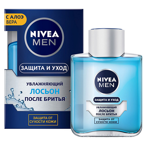 NIVEA MEN Увлажняющий лосьон после бритья "Защита и уход", MEN Увлажняющий лосьон после бритья "Защита и уход"
NIVEA MEN Увлажняющий лосьон после бритья "Защита и уход", MEN Увлажняющий лосьон после бритья "Защита и уход"