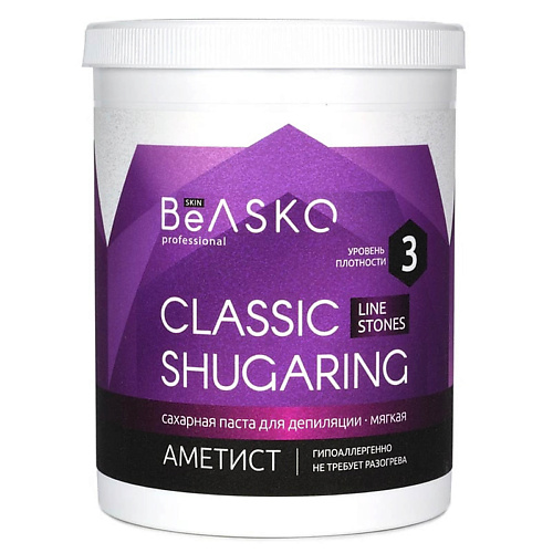 BEASKO SKIN Сахарная паста для депиляции Аметист, Мягкая, Shugaring Stones 1500.0, Сахарная паста для депиляции Аметист, Мягкая, Shugaring Stones
BEASKO SKIN Сахарная паста для депиляции Аметист, Мягкая, Shugaring Stones 1500.0, Сахарная паста для депиляции Аметист, Мягкая, Shugaring Stones