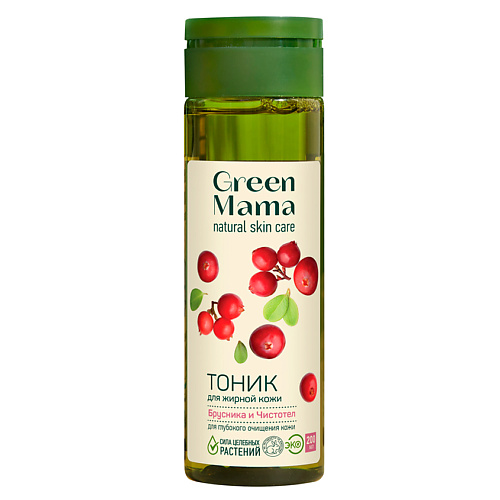 GREEN MAMA Тоник для жирной кожи Брусника и Чистотел Natural Skin Care, Тоник для жирной кожи Брусника и Чистотел Natural Skin Care
GREEN MAMA Тоник для жирной кожи Брусника и Чистотел Natural Skin Care, Тоник для жирной кожи Брусника и Чистотел Natural Skin Care