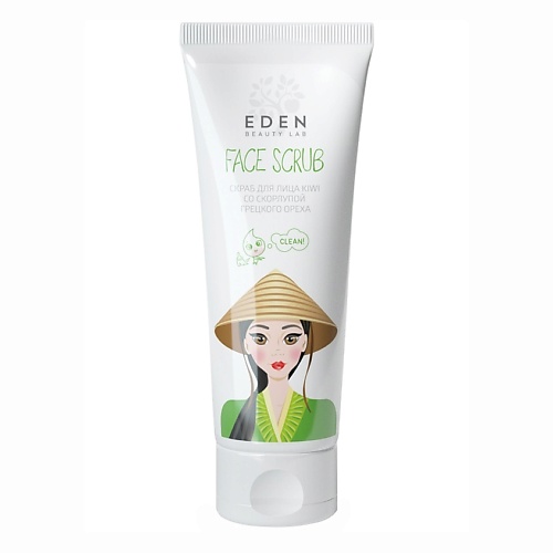 EDEN BEAUTY LAB Скраб для лица KIWI со скорлупой грецкого ореха 75.0, BEAUTY LAB Скраб для лица KIWI со скорлупой грецкого ореха
EDEN BEAUTY LAB Скраб для лица KIWI со скорлупой грецкого ореха 75.0, BEAUTY LAB Скраб для лица KIWI со скорлупой грецкого ореха