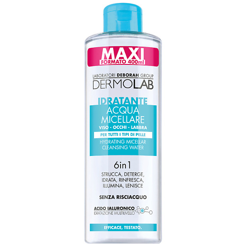 DERMOLAB DEBORAH Мицеллярная вода для очищения увлажняющая 6 в 1 Dermolab Moisturizing Micellar Cleansing Water 6 in 1, DEBORAH Мицеллярная вода для очищения увлажняющая 6 в 1 Dermolab Moisturizing Micellar Cleansing Water 6 in 1
DERMOLAB DEBORAH Мицеллярная вода для очищения увлажняющая 6 в 1 Dermolab Moisturizing Micellar Cleansing Water 6 in 1, DEBORAH Мицеллярная вода для очищения увлажняющая 6 в 1 Dermolab Moisturizing Micellar Cleansing Water 6 in 1
