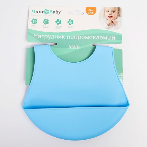 MUM&BABY Нагрудник для кормления силиконовый с карманом, Нагрудник для кормления силиконовый с карманом
MUM&BABY Нагрудник для кормления силиконовый с карманом, Нагрудник для кормления силиконовый с карманом