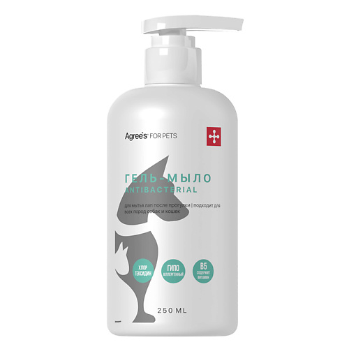 AGREE'S FOR PETS Гель-мыло для лап после прогулки ANTIBACTERIALс хлоргексидином 250, Гель-мыло для лап после прогулки ANTIBACTERIALс хлоргексидином
AGREE'S FOR PETS Гель-мыло для лап после прогулки ANTIBACTERIALс хлоргексидином 250, Гель-мыло для лап после прогулки ANTIBACTERIALс хлоргексидином