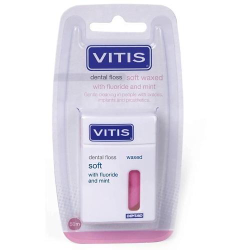 DENTAID Межзубная нить VITIS Dental Floss FM скрученная форма, вощеная, со фтором, мятный вкус 50 м 50.0, Межзубная нить VITIS Dental Floss FM скрученная форма, вощеная, со фтором, мятный вкус 50 м
DENTAID Межзубная нить VITIS Dental Floss FM скрученная форма, вощеная, со фтором, мятный вкус 50 м 50.0, Межзубная нить VITIS Dental Floss FM скрученная форма, вощеная, со фтором, мятный вкус 50 м