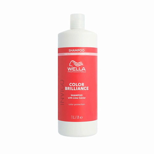 WELLA Восстанавливающий цвет шампунь для тонких волос Invigo Color Brilliance, Восстанавливающий цвет шампунь для тонких волос Invigo Color Brilliance
WELLA Восстанавливающий цвет шампунь для тонких волос Invigo Color Brilliance, Восстанавливающий цвет шампунь для тонких волос Invigo Color Brilliance