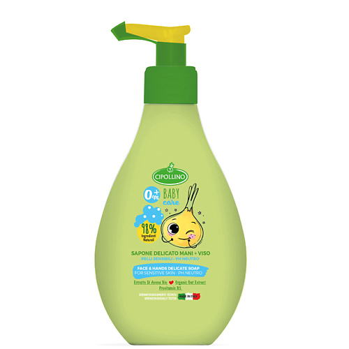 CIPOLLINO Мыло для лица и рук детское для чувствительной кожи Face & Hands Delicate Soap, Мыло для лица и рук детское для чувствительной кожи Face & Hands Delicate Soap
CIPOLLINO Мыло для лица и рук детское для чувствительной кожи Face & Hands Delicate Soap, Мыло для лица и рук детское для чувствительной кожи Face & Hands Delicate Soap