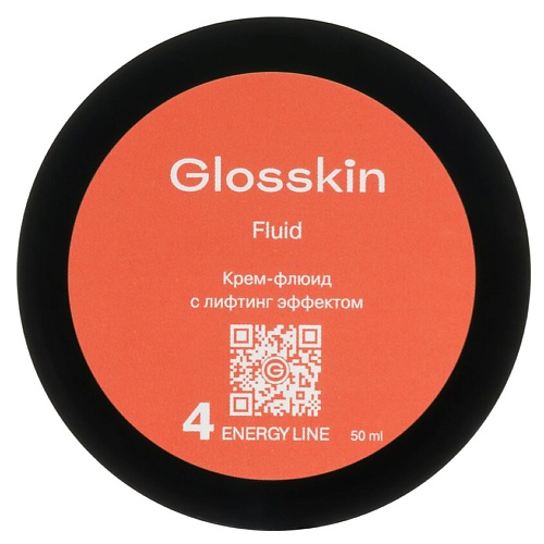 GLOSSKIN Крем-флюид с лифтинг-эффектом Energy line 50.0, Крем-флюид с лифтинг-эффектом Energy line
GLOSSKIN Крем-флюид с лифтинг-эффектом Energy line 50.0, Крем-флюид с лифтинг-эффектом Energy line