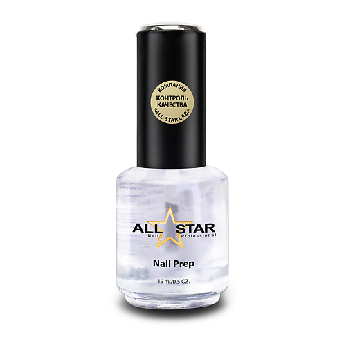 ALL STAR PROFESSIONAL Обезжириватель для ногтей антибактериальный, дегидратор "Nail Prep" 15.0, Обезжириватель для ногтей антибактериальный, дегидратор "Nail Prep"
ALL STAR PROFESSIONAL Обезжириватель для ногтей антибактериальный, дегидратор "Nail Prep" 15.0, Обезжириватель для ногтей антибактериальный, дегидратор "Nail Prep"