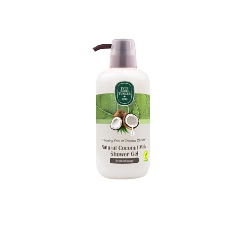 EYUP SABRI TUNCER Гель для душа с кокосовым молоком Natural Coconut Milk Shower Gel, Гель для душа с кокосовым молоком Natural Coconut Milk Shower Gel
EYUP SABRI TUNCER Гель для душа с кокосовым молоком Natural Coconut Milk Shower Gel, Гель для душа с кокосовым молоком Natural Coconut Milk Shower Gel