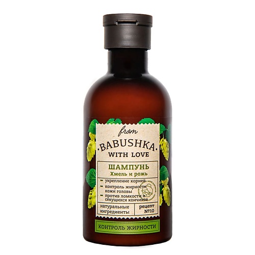 FROM BABUSHKA WITH LOVE Шампунь для волос Хмель и рожь Hair Shampoo Hops and Rye, Шампунь для волос Хмель и рожь Hair Shampoo Hops and Rye
FROM BABUSHKA WITH LOVE Шампунь для волос Хмель и рожь Hair Shampoo Hops and Rye, Шампунь для волос Хмель и рожь Hair Shampoo Hops and Rye