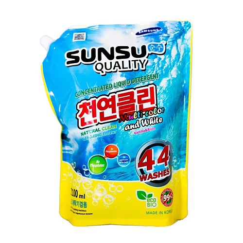 SUNSU QUALITY Концентрированный гель для стирки цветного и белого белья 2100, Концентрированный гель для стирки цветного и белого белья
SUNSU QUALITY Концентрированный гель для стирки цветного и белого белья 2100, Концентрированный гель для стирки цветного и белого белья