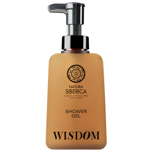 NATURA SIBERICA Гель для душа Мудрость Wisdom Shades of Siberia, Гель для душа Мудрость Wisdom Shades of Siberia
NATURA SIBERICA Гель для душа Мудрость Wisdom Shades of Siberia, Гель для душа Мудрость Wisdom Shades of Siberia