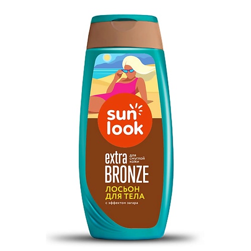 SUN LOOK Лосьон для тела I LOVE BRONZE с эффектом загара для смуглой кожи 250.0, Лосьон для тела I LOVE BRONZE с эффектом загара для смуглой кожи
SUN LOOK Лосьон для тела I LOVE BRONZE с эффектом загара для смуглой кожи 250.0, Лосьон для тела I LOVE BRONZE с эффектом загара для смуглой кожи