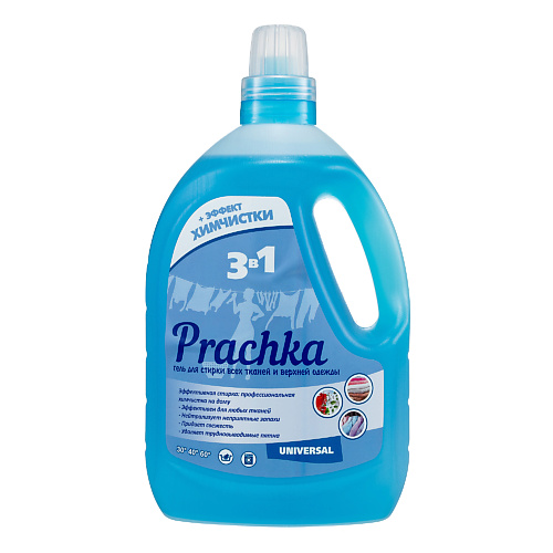 AROMIKA Гель для стирки всех видов тканей Prachka Universal 3300.0, Гель для стирки всех видов тканей Prachka Universal
AROMIKA Гель для стирки всех видов тканей Prachka Universal 3300.0, Гель для стирки всех видов тканей Prachka Universal
