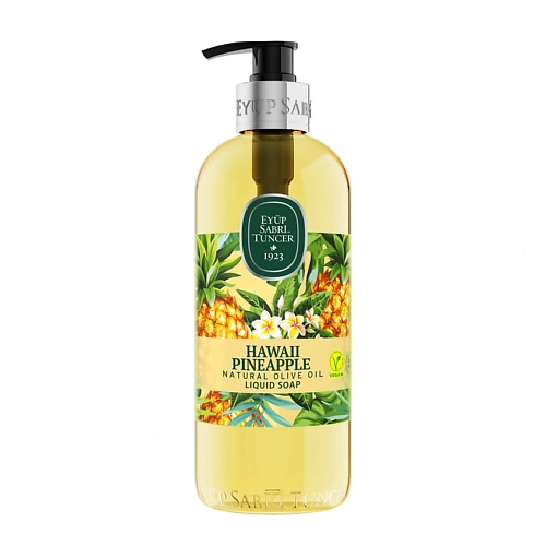 EYUP SABRI TUNCER Жидкое мыло с маслом оливкового дерева Hawaii Pineapple Liquid Soap, Жидкое мыло с маслом оливкового дерева Hawaii Pineapple Liquid Soap
EYUP SABRI TUNCER Жидкое мыло с маслом оливкового дерева Hawaii Pineapple Liquid Soap, Жидкое мыло с маслом оливкового дерева Hawaii Pineapple Liquid Soap