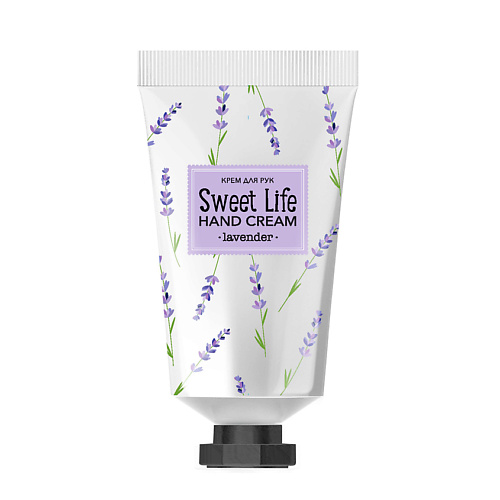 LOREN COSMETIC Крем для рук Lavender Sweet Life, Крем для рук Lavender Sweet Life
LOREN COSMETIC Крем для рук Lavender Sweet Life, Крем для рук Lavender Sweet Life