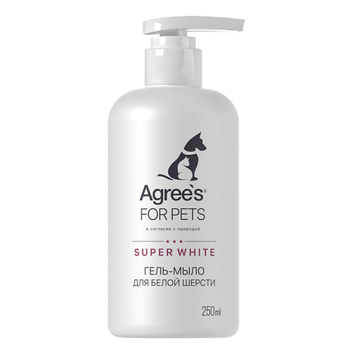 AGREE'S FOR PETS Гель-мыло для животных SUPER WHITE, для белой шерсти, с экстрактами трав, витаминВ6 250, Гель-мыло для животных SUPER WHITE, для белой шерсти, с экстрактами трав, витаминВ6
AGREE'S FOR PETS Гель-мыло для животных SUPER WHITE, для белой шерсти, с экстрактами трав, витаминВ6 250, Гель-мыло для животных SUPER WHITE, для белой шерсти, с экстрактами трав, витаминВ6