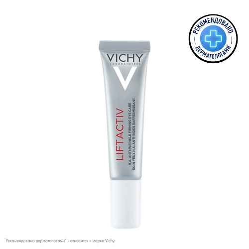 VICHY Уход за кожей вокруг глаз против морщин и для упругости Liftactiv Supreme, Уход за кожей вокруг глаз против морщин и для упругости Liftactiv Supreme
VICHY Уход за кожей вокруг глаз против морщин и для упругости Liftactiv Supreme, Уход за кожей вокруг глаз против морщин и для упругости Liftactiv Supreme