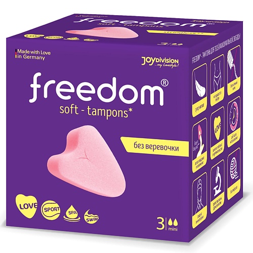 FREEDOM Тампоны без верёвочки mini, 3 шт - комфорт и свобода движения 3.0, Тампоны без верёвочки mini, 3 шт - комфорт и свобода движения
FREEDOM Тампоны без верёвочки mini, 3 шт - комфорт и свобода движения 3.0, Тампоны без верёвочки mini, 3 шт - комфорт и свобода движения