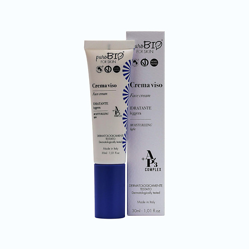 PUROBIO Крем для лица увлажняющий Face Cream Moisturizing light 30.0, Крем для лица увлажняющий Face Cream Moisturizing light
PUROBIO Крем для лица увлажняющий Face Cream Moisturizing light 30.0, Крем для лица увлажняющий Face Cream Moisturizing light