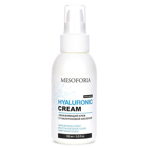 MESOFORIA Увлажняющий крем с гиалуроновой кислотой / Hyaluronic Cream 100.0, Увлажняющий крем с гиалуроновой кислотой / Hyaluronic Cream
MESOFORIA Увлажняющий крем с гиалуроновой кислотой / Hyaluronic Cream 100.0, Увлажняющий крем с гиалуроновой кислотой / Hyaluronic Cream