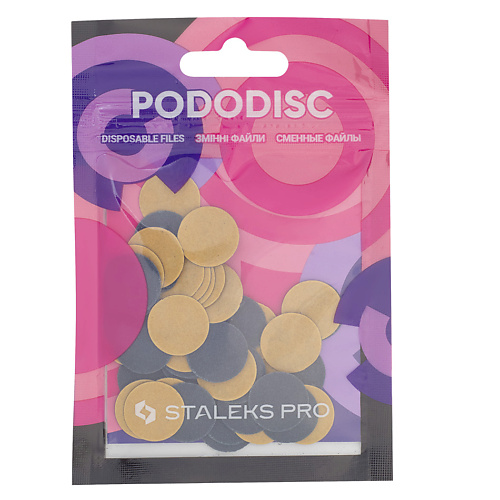 STALEKS Сменные файлы для педикюрного диска Pododisc Staleks Pro S, 240 грит 1, Сменные файлы для педикюрного диска Pododisc Staleks Pro S, 240 грит
STALEKS Сменные файлы для педикюрного диска Pododisc Staleks Pro S, 240 грит 1, Сменные файлы для педикюрного диска Pododisc Staleks Pro S, 240 грит