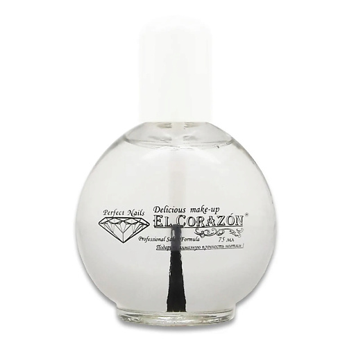 EL CORAZON №405 Cuticle oil Масло для кутикулы с ароматом земляники 75, №405 Cuticle oil Масло для кутикулы с ароматом земляники
EL CORAZON №405 Cuticle oil Масло для кутикулы с ароматом земляники 75, №405 Cuticle oil Масло для кутикулы с ароматом земляники