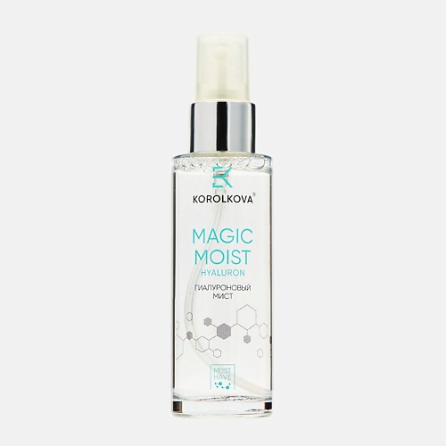 KOROLKOVA Двухфракционный гиалуроновый спрей Magic moist hyaluron 50.0, Двухфракционный гиалуроновый спрей Magic moist hyaluron
KOROLKOVA Двухфракционный гиалуроновый спрей Magic moist hyaluron 50.0, Двухфракционный гиалуроновый спрей Magic moist hyaluron
