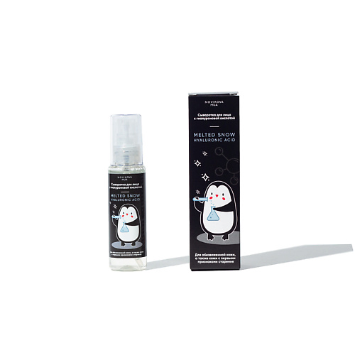 NOVIKOVA MUA Melted Snow Hyaluronic Acid | Сыворотка для лица с гиалуроновой кислотой 50.0, Melted Snow Hyaluronic Acid | Сыворотка для лица с гиалуроновой кислотой
NOVIKOVA MUA Melted Snow Hyaluronic Acid | Сыворотка для лица с гиалуроновой кислотой 50.0, Melted Snow Hyaluronic Acid | Сыворотка для лица с гиалуроновой кислотой