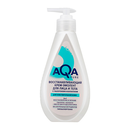 AQA PURE Крем-эмолент с гиалуроном, коллагеном и маслом ши 250.0, Крем-эмолент с гиалуроном, коллагеном и маслом ши
AQA PURE Крем-эмолент с гиалуроном, коллагеном и маслом ши 250.0, Крем-эмолент с гиалуроном, коллагеном и маслом ши