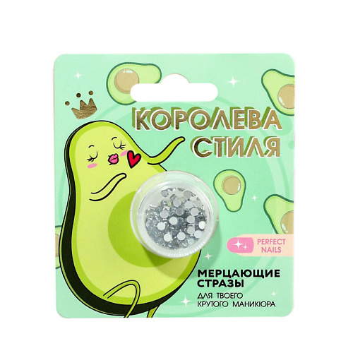 BEAUTY FOX Стразы для декора ногтей «Королева стиля», цвет серебристый, Стразы для декора ногтей «Королева стиля», цвет серебристый
BEAUTY FOX Стразы для декора ногтей «Королева стиля», цвет серебристый, Стразы для декора ногтей «Королева стиля», цвет серебристый