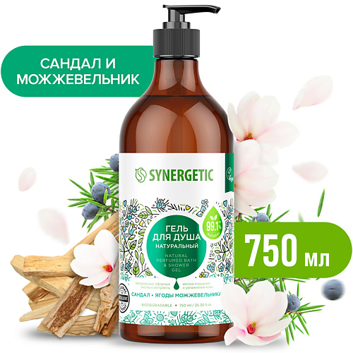 SYNERGETIC Гель для душа "Сандал и ягоды можжевельника" 750.0, Гель для душа "Сандал и ягоды можжевельника"
SYNERGETIC Гель для душа "Сандал и ягоды можжевельника" 750.0, Гель для душа "Сандал и ягоды можжевельника"