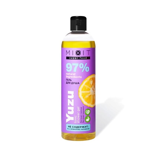 MIXIT Гель для душа тонизирующий Юзу линия Super Food, Гель для душа тонизирующий Юзу линия Super Food
MIXIT Гель для душа тонизирующий Юзу линия Super Food, Гель для душа тонизирующий Юзу линия Super Food