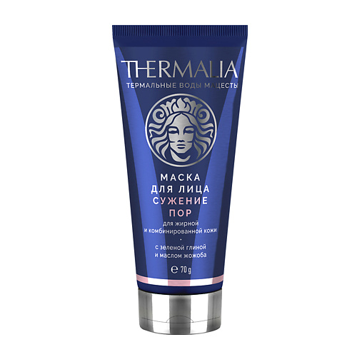 TERRA THERMALIA Натуральная маска для лица Сужение пор для жирной и комбинированной кожи 70.0, Натуральная маска для лица Сужение пор для жирной и комбинированной кожи
TERRA THERMALIA Натуральная маска для лица Сужение пор для жирной и комбинированной кожи 70.0, Натуральная маска для лица Сужение пор для жирной и комбинированной кожи