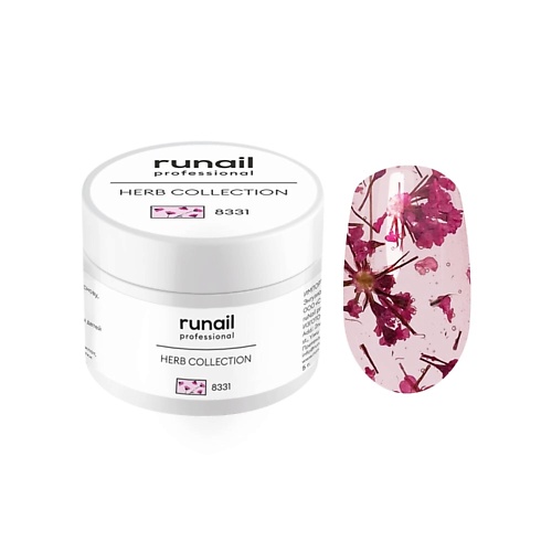 RUNAIL PROFESSIONAL Гель-лак с сухоцветами Herb collection, Гель-лак с сухоцветами Herb collection
RUNAIL PROFESSIONAL Гель-лак с сухоцветами Herb collection, Гель-лак с сухоцветами Herb collection