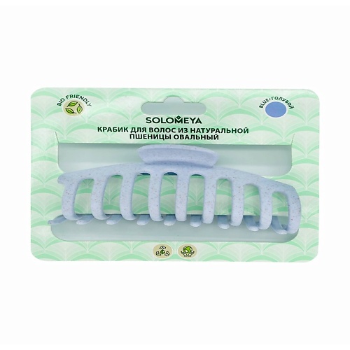 SOLOMEYA Крабик для волос из натуральной пшеницы Овальный голубой Straw Claw Hair Clip Round, Крабик для волос из натуральной пшеницы Овальный голубой Straw Claw Hair Clip Round
SOLOMEYA Крабик для волос из натуральной пшеницы Овальный голубой Straw Claw Hair Clip Round, Крабик для волос из натуральной пшеницы Овальный голубой Straw Claw Hair Clip Round