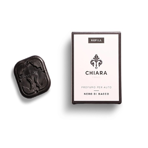 CHIARA FIRENZE Картридж для авто ароматизатора Черный виноград NERO DI BACCO 30, Картридж для авто ароматизатора Черный виноград NERO DI BACCO
CHIARA FIRENZE Картридж для авто ароматизатора Черный виноград NERO DI BACCO 30, Картридж для авто ароматизатора Черный виноград NERO DI BACCO